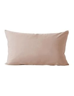 Outlet 💯 Aura Home Halo Organic Cotton Bedlinen Collection in Rosewater 🧨 -Bedroom Sales Store 740661580 740657350 3 1 720x928