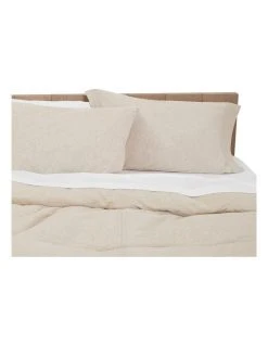 Best Sale 💯 Calvin Klein Home Jogger Quilt Cover Beige 💯