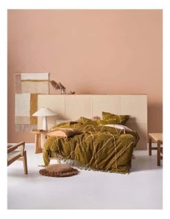 Best deal 🔔 Linen House Asha Quilt Cover Set 🌟