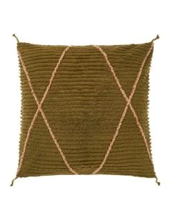 Best deal ๐ Linen House Asha Quilt Cover Set ๐ 5 Best deal ๐ Linen House Asha Quilt Cover Set ๐ -Bedroom Sales Store 775362430 3 720x928