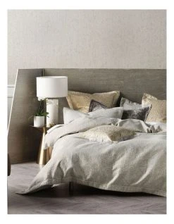 Best reviews of 👏 Grace by Linen House Izora Quilt Cover Set Gold ✔️