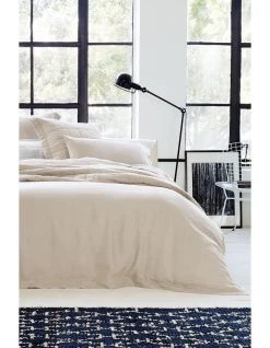 Hot Sale 😍 Sheridan Abbotson Quilt Cover in Beige ⌛