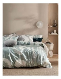 Promo ✨ Linen House Arden Quilt Cover Set 🔥