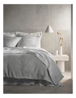 Coupon ✔️ Sheridan Dennings Bed Linen Collection in Monochrome 🥰