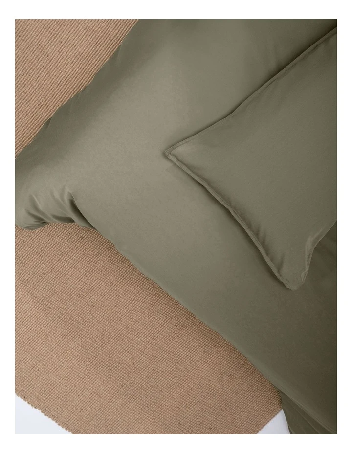 Hot Sale ❤️ Linen House Nara 400TC Bamboo Cotton Quilt Cover Set Moss ✨ 2 Hot Sale ❤️ Linen House Nara 400TC Bamboo Cotton Quilt Cover Set Moss ✨ - Image 2