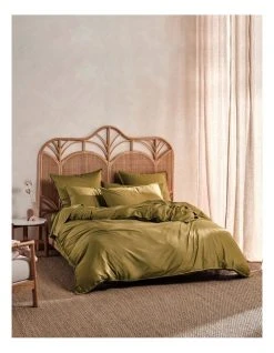 Coupon ✔️ Linen House Nara 400 Thread Count Bamboo Cotton Quilt Cover Set in Khaki ✨