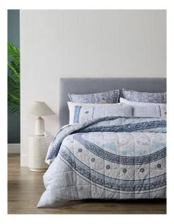 Budget 😍 Private Collection Olani Quilt Cover Set Blue ✨