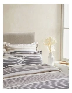 Flash Sale 😍 Private Collection Kalan Quilt Cover Set Natural 🎉 -Bedroom Sales Store 839120140 4 720x928