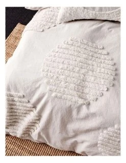 New 🥰 Linen House Circuit Quilt Cover Set Circuit Black ⌛ -Bedroom Sales Store 840452050 2 720x928