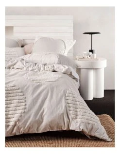 New 🥰 Linen House Circuit Quilt Cover Set Circuit Black ⌛ -Bedroom Sales Store 840452050 3 720x928