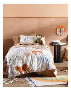 Top 10 ✔️ Linen House Kids Lenny Leopard Cushion Multicolour ✨ -Bedroom Sales Store 840453580 3 720x928