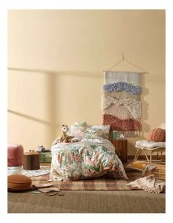 Cheap 🤩 Linen House Kids Gentle Giants Quilt Cover Set Multicolour ✨