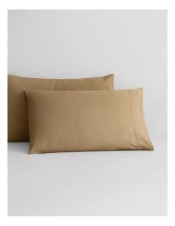 New ❤️ Sheridan Abbotson Quilt Cover Collection In Cumin ✔️ -Bedroom Sales Store 855808840 3 720x928