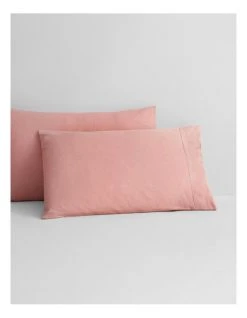 Discount ⌛ Sheridan Abbotson Bed Linen Collection Granita ⭐