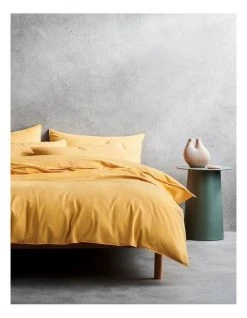 Promo 🌟 Sheridan Onslo Bed Linen Collection in Amber 😍