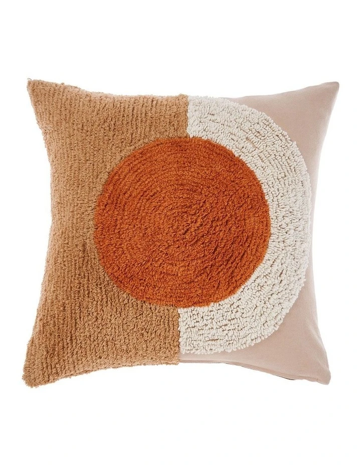 Deals โ๏ธ Linen House Aida Cushion in Coral ๐ 1 Deals โ๏ธ Linen House Aida Cushion in Coral ๐