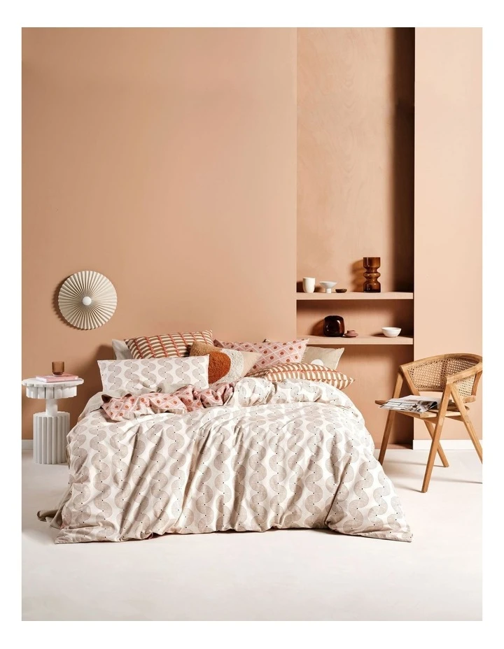 Deals โ๏ธ Linen House Aida Cushion in Coral ๐ 4 Deals โ๏ธ Linen House Aida Cushion in Coral ๐ - Image 4