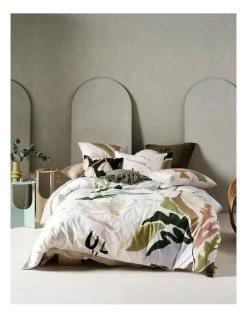 Coupon 🔥 Linen House Bondi Cushion Multicolour ⭐ -Bedroom Sales Store 856122490 3 720x928